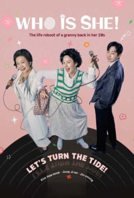 پوستر رسمی سریال Who Is She (2024)