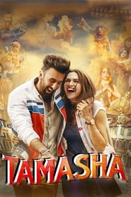 پوستر رسمی فیلم Tamasha (2015)