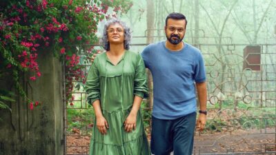 Teaser for Bougainvillea