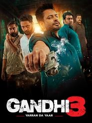 پوستر رسمی فیلم Gandhi 3 (2024)