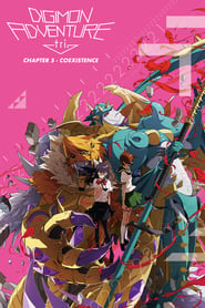 پوستر رسمی فیلم Digimon Adventure tri. Part 5: Coexistence (2017)