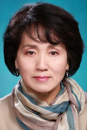 تصویر هنرمند Min Kyeong-ok