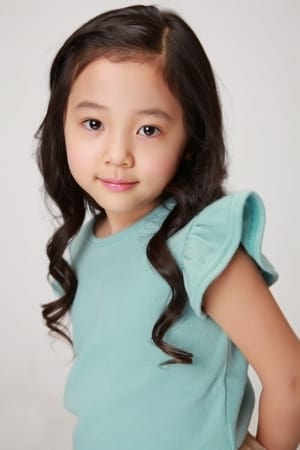 تصویر هنرمند Hwang Chae-won