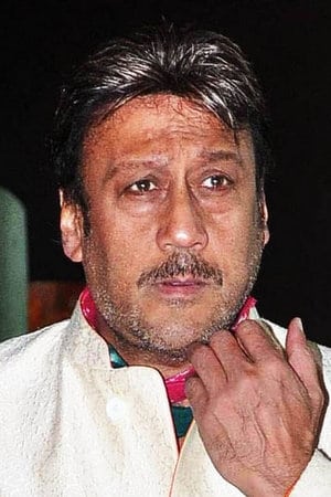 تصویر هنرمند Jackie Shroff