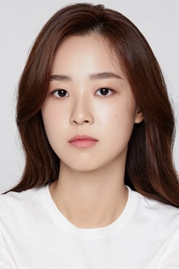 تصویر هنرمند Choi Ye-bin