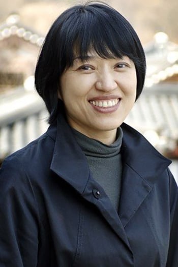 تصویر هنرمند Kim Young-hyun