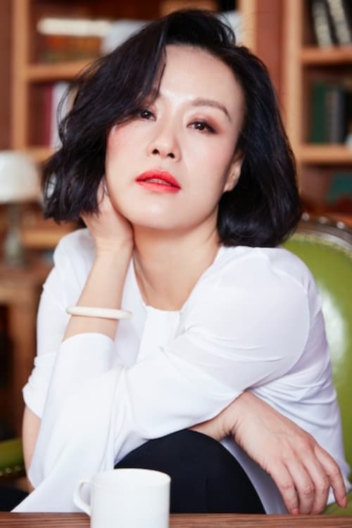 تصویر هنرمند Vivian Wu