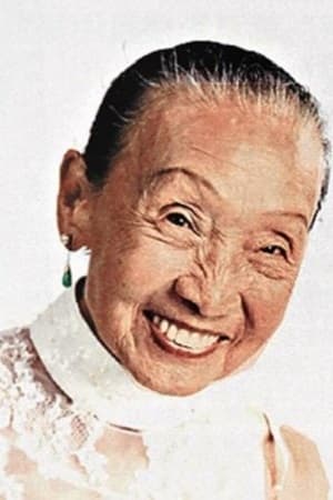 تصویر هنرمند Hau Woon-Ling