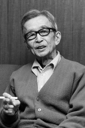 تصویر هنرمند Nobuo Nakamura