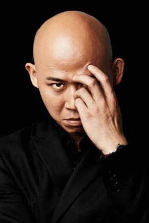 تصویر هنرمند Pang Guochang
