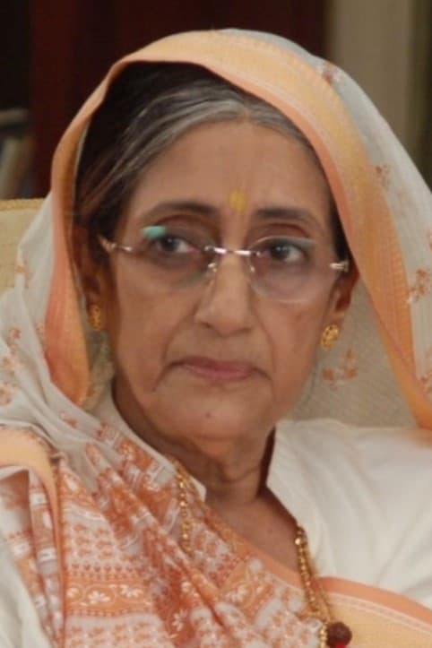 تصویر هنرمند Asha Sharma