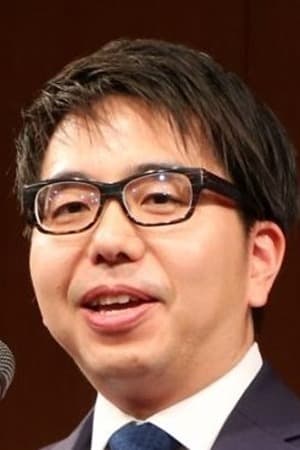 تصویر هنرمند Tsutomu Kuroiwa