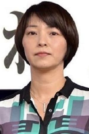 تصویر هنرمند Eriko Shinozaki