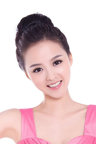 تصویر هنرمند Yu Xintian