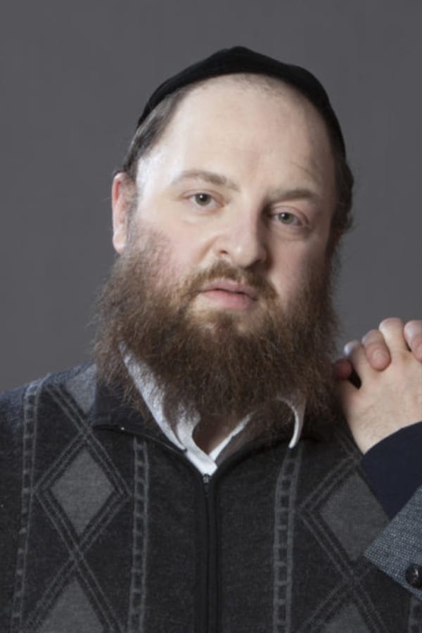 تصویر هنرمند Menashe Lustig