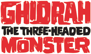 لوگوی رسمی فیلم Ghidorah, the Three-Headed Monster (1964)