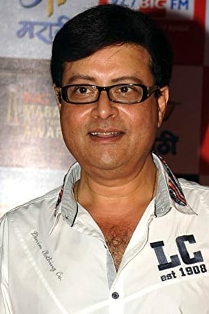 تصویر هنرمند Sachin Pilgaonkar