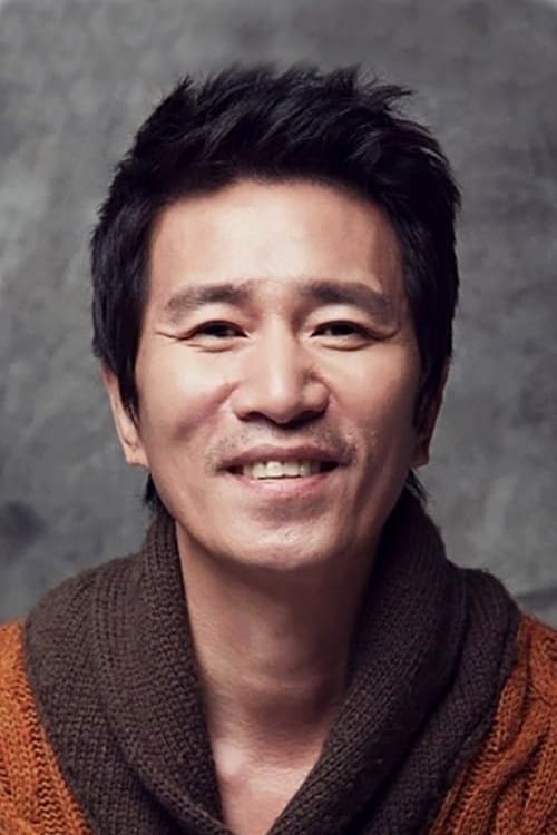 تصویر هنرمند Shin Jung-keun