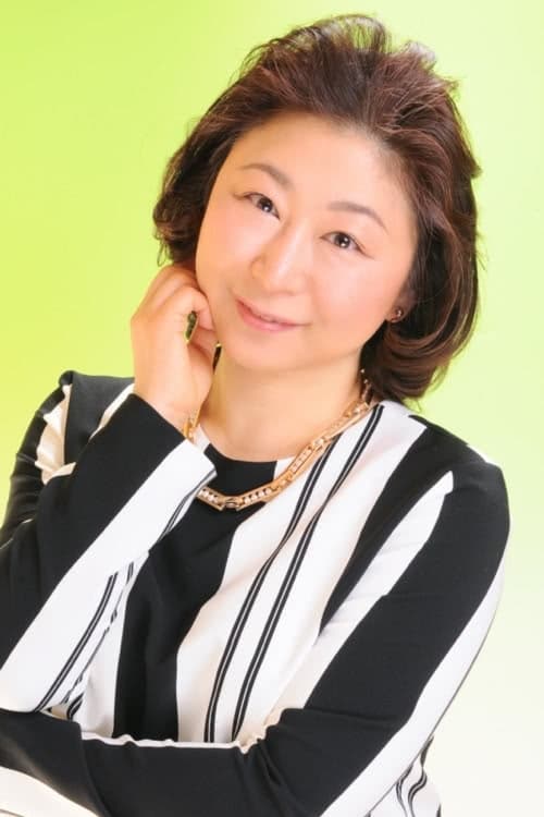 تصویر هنرمند Yuko Kobayashi