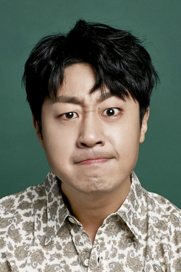 تصویر هنرمند Bae Yoo-ram