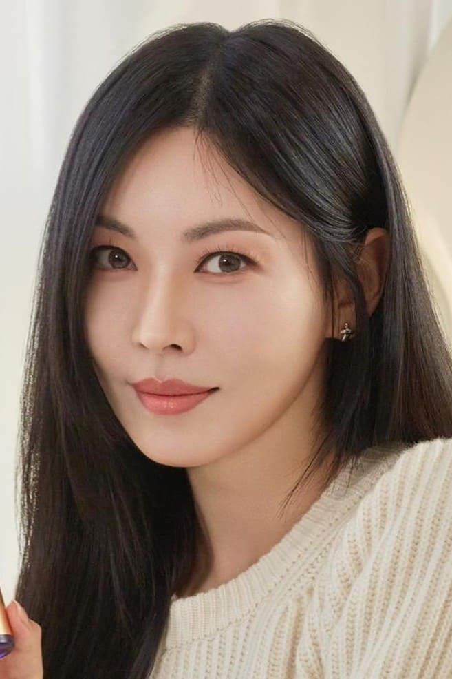 تصویر هنرمند Kim So-yeon