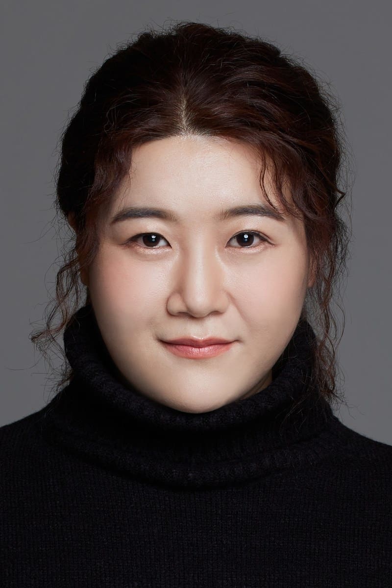 تصویر هنرمند Kim Do-yeon