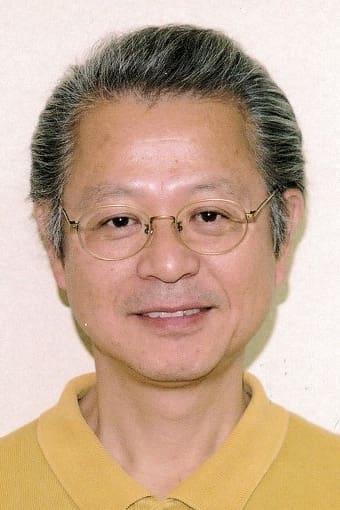 تصویر هنرمند Minoru Inaba