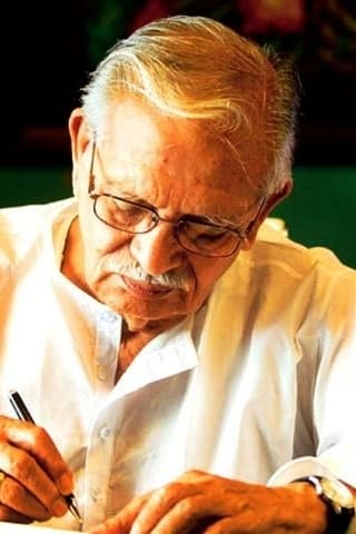 تصویر هنرمند Gulzar