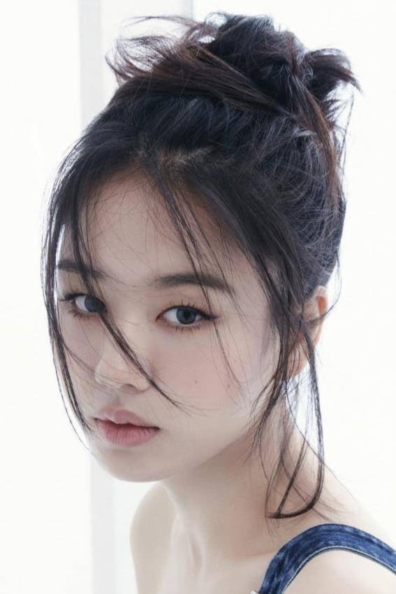 تصویر هنرمند Ahn Eun-jin