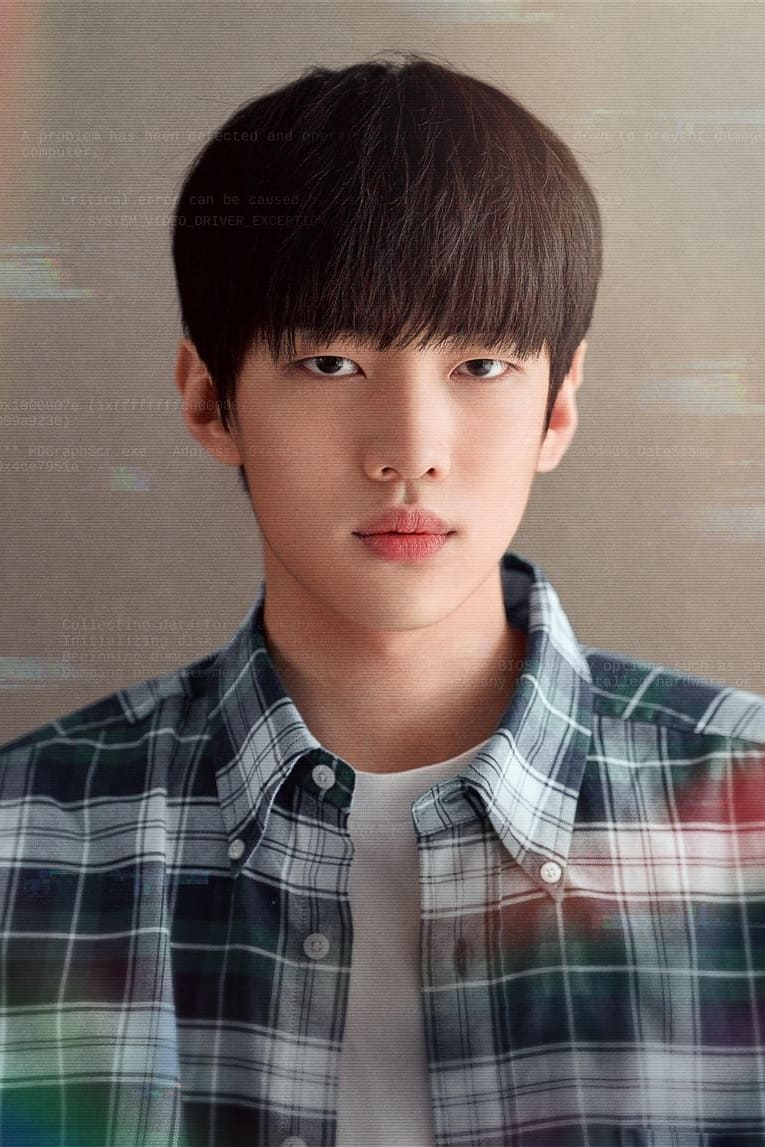تصویر هنرمند Park Jae-chan