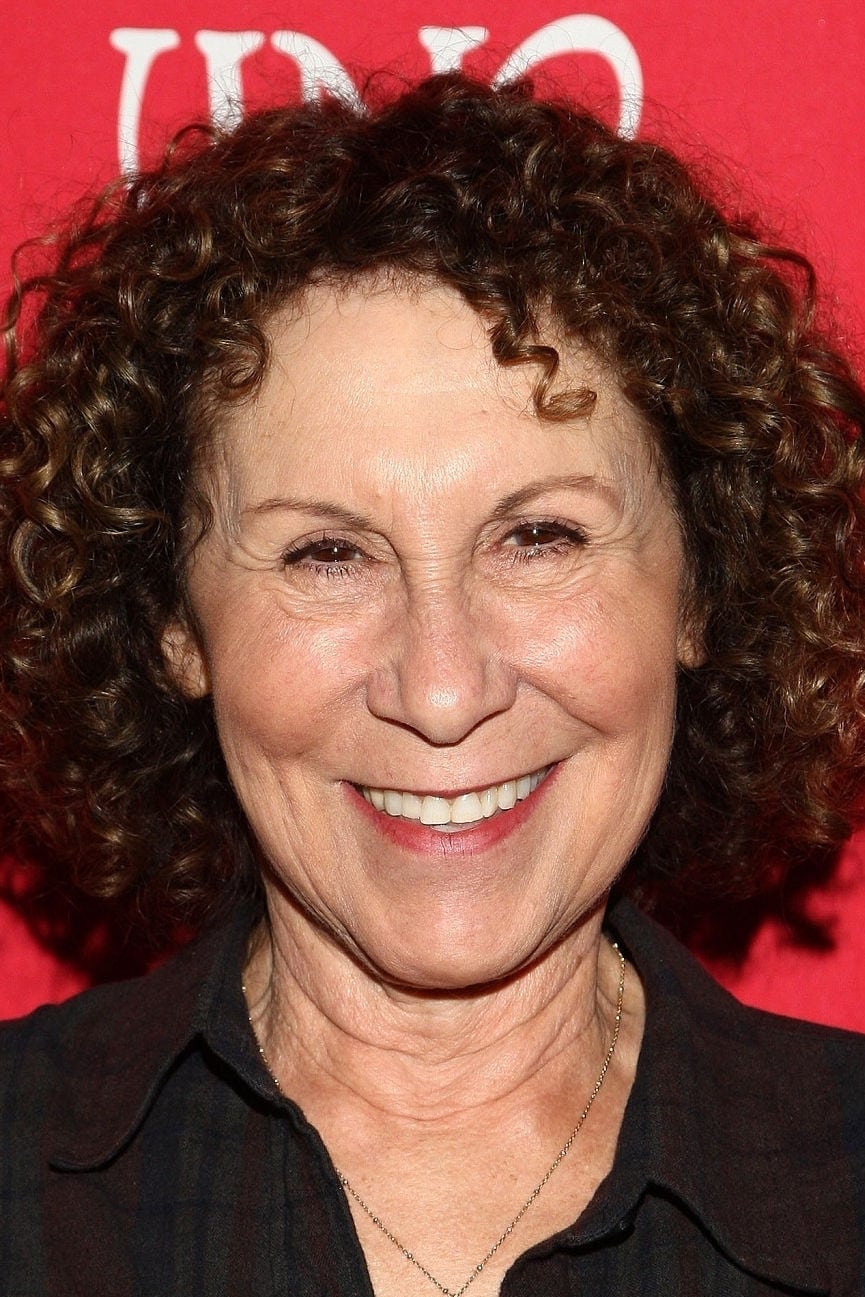 تصویر هنرمند Rhea Perlman