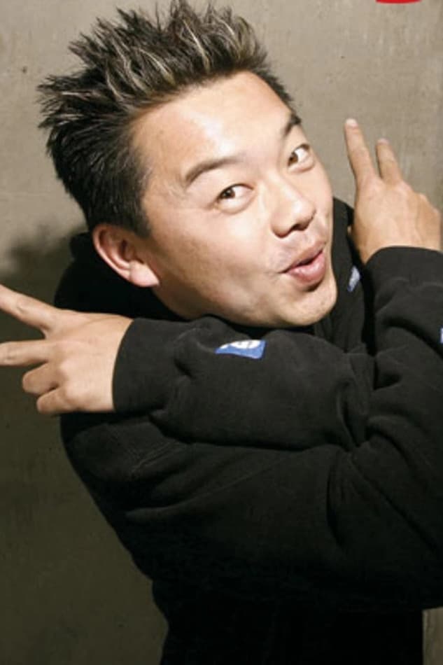 تصویر هنرمند Toshi Hayama