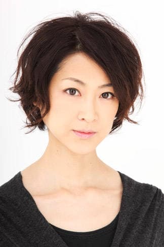 تصویر هنرمند Erika Mabuchi