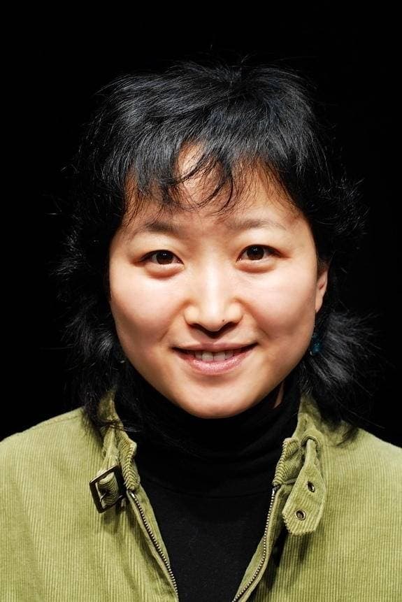تصویر هنرمند Jeong Eui-soon