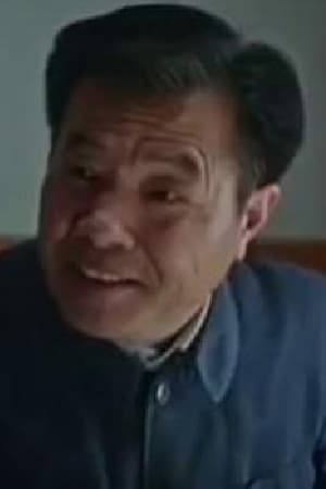 تصویر هنرمند Teng Baocai