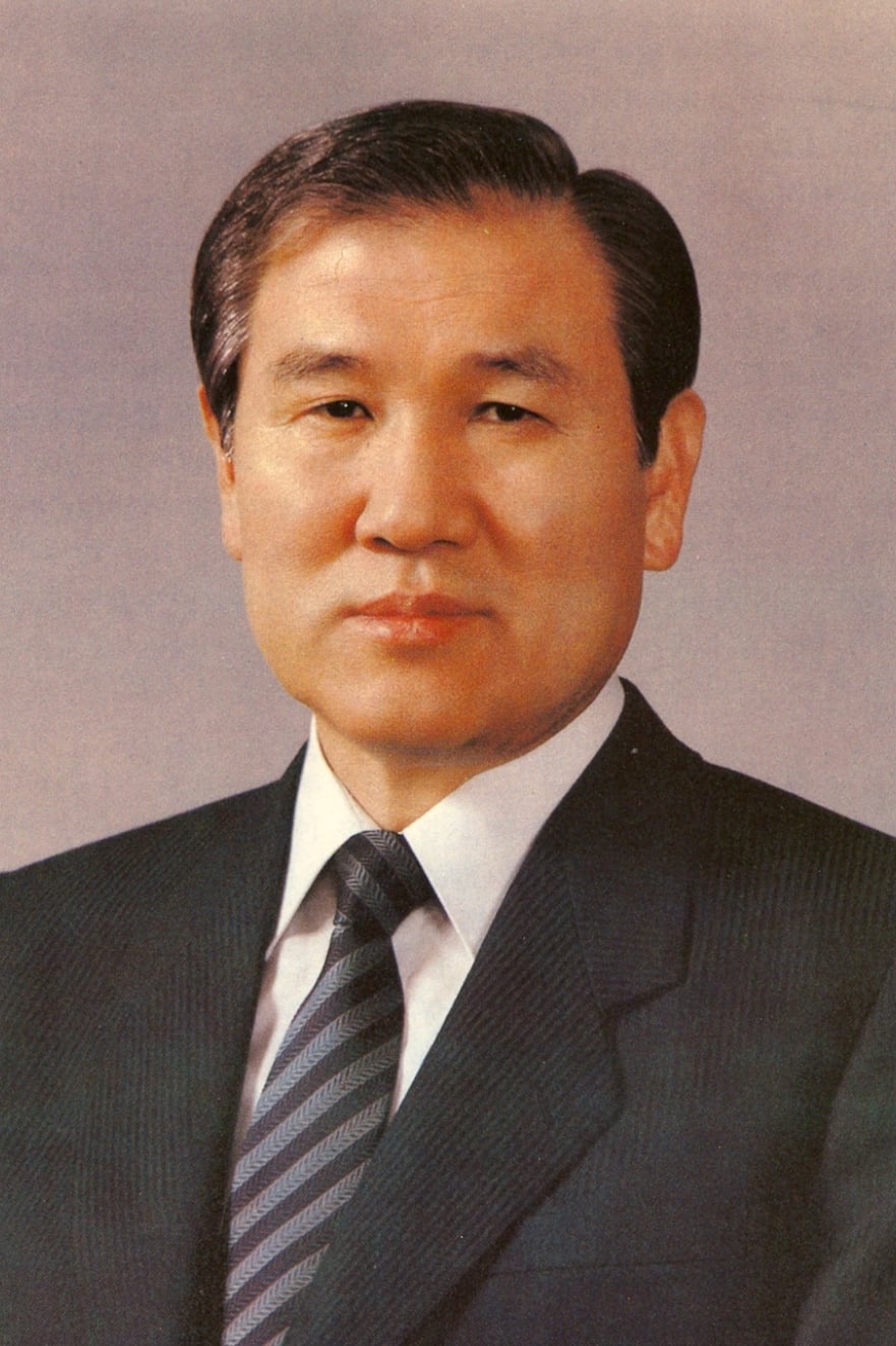 تصویر هنرمند Roh Tae-woo