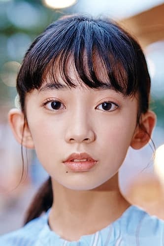 تصویر هنرمند Hana Kondo