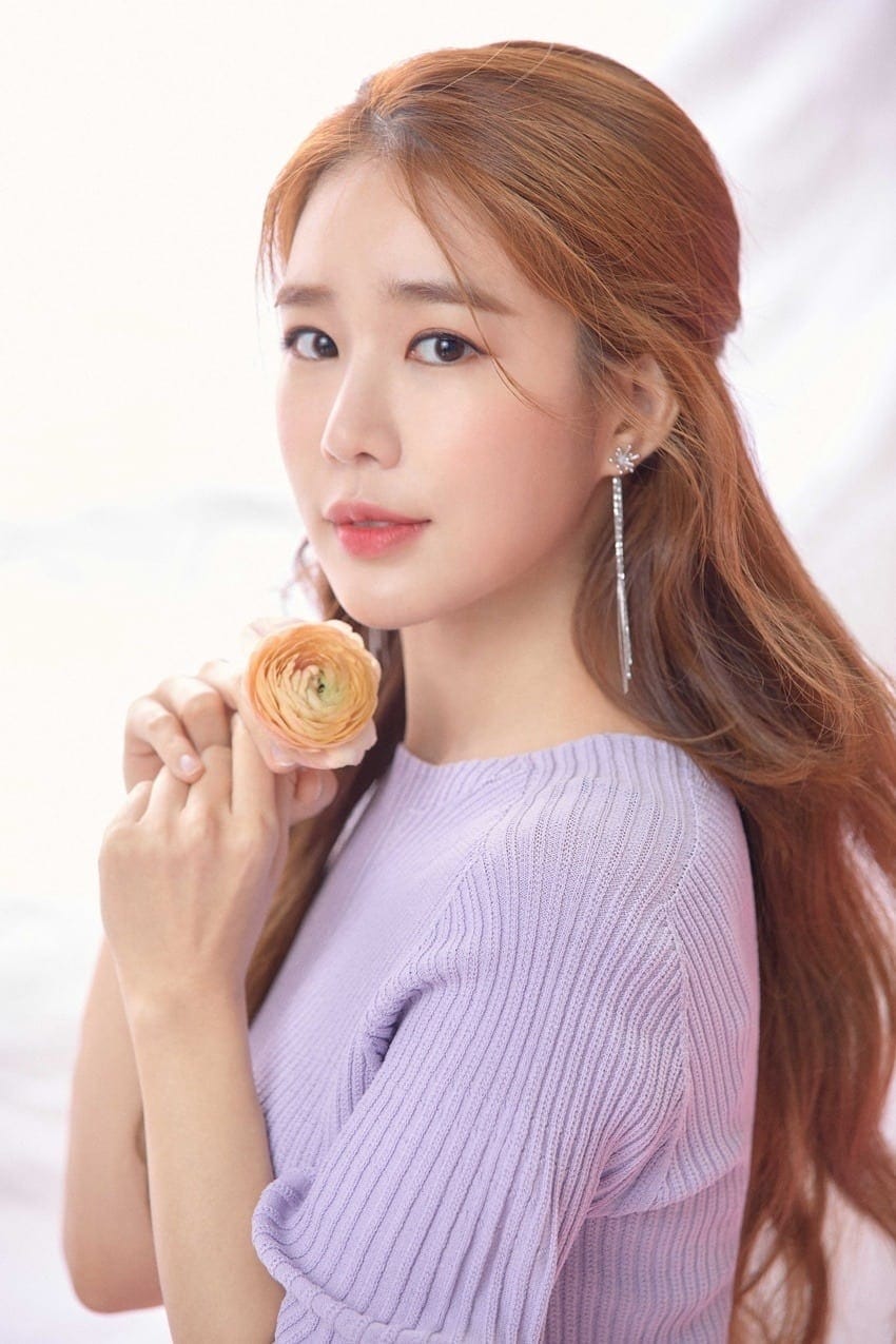 تصویر هنرمند Yoo In-na