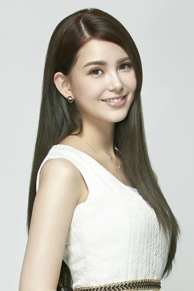 تصویر هنرمند Hannah Quinlivan
