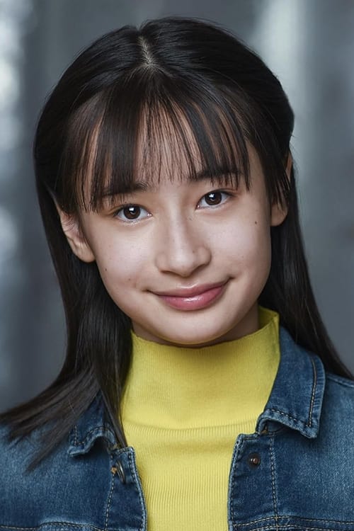 تصویر هنرمند Maya Lee O'Connor