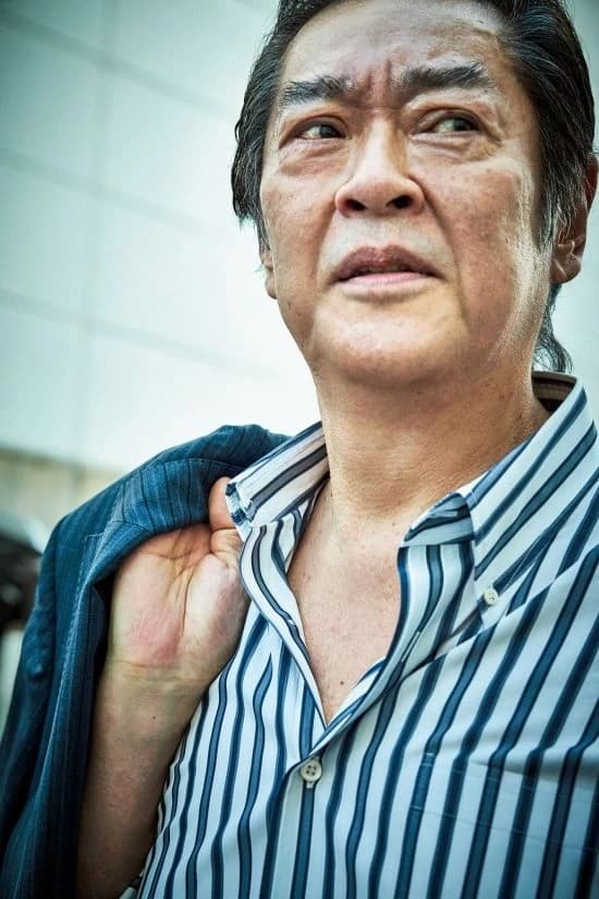 تصویر هنرمند Toshiki Inoue