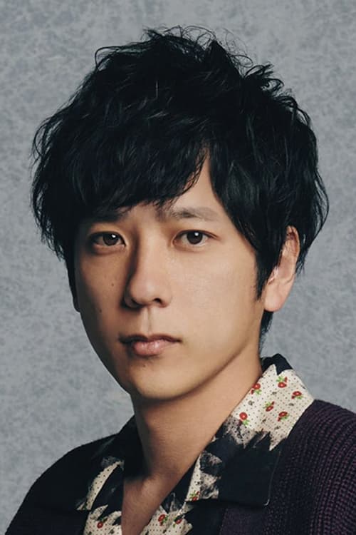 تصویر هنرمند Kazunari Ninomiya