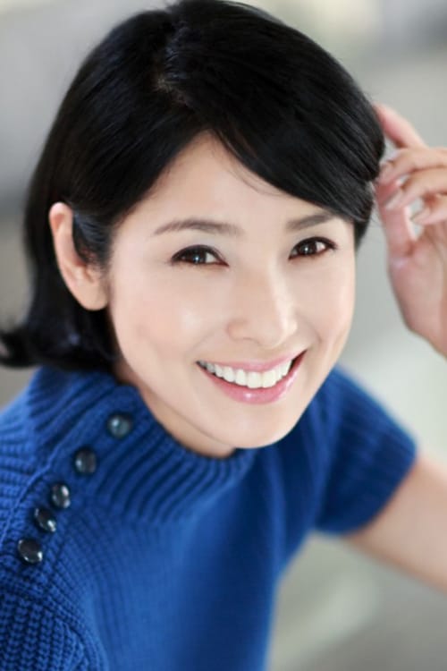 تصویر هنرمند Hitomi Kuroki