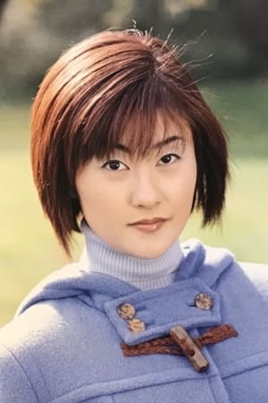 تصویر هنرمند Tomoko Kawakami