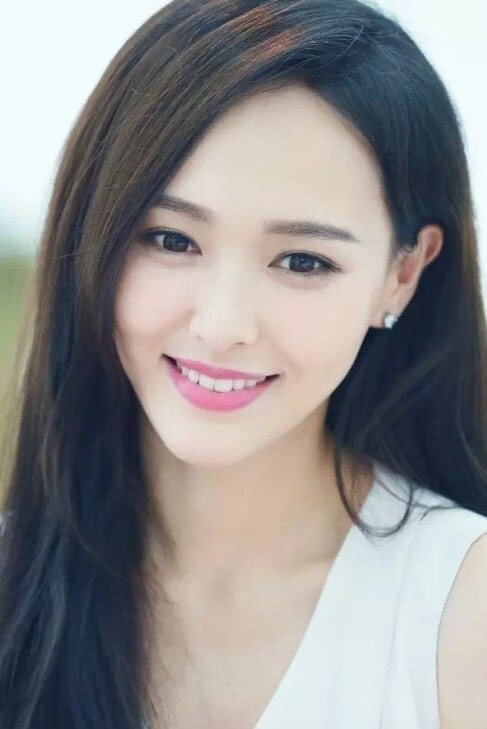 تصویر هنرمند Tang Yan