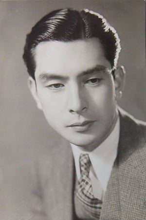 تصویر هنرمند Ken Uehara