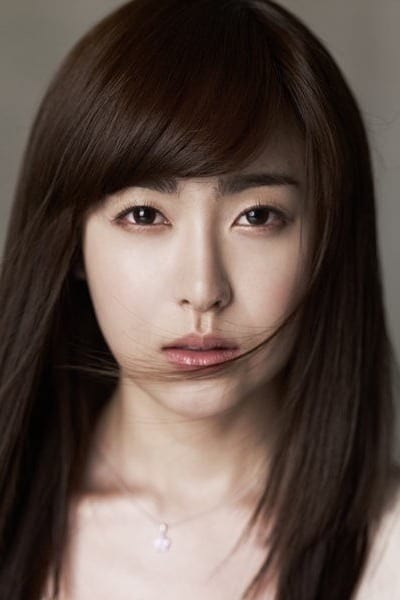 تصویر هنرمند Yoo So-young