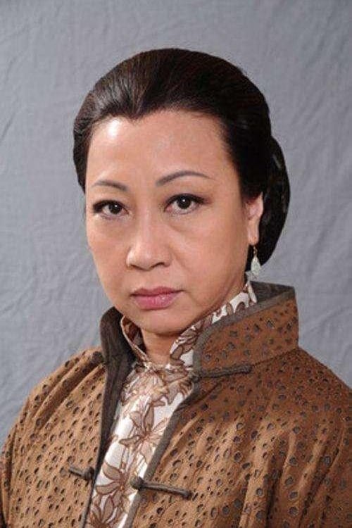 تصویر هنرمند Yuen Qiu