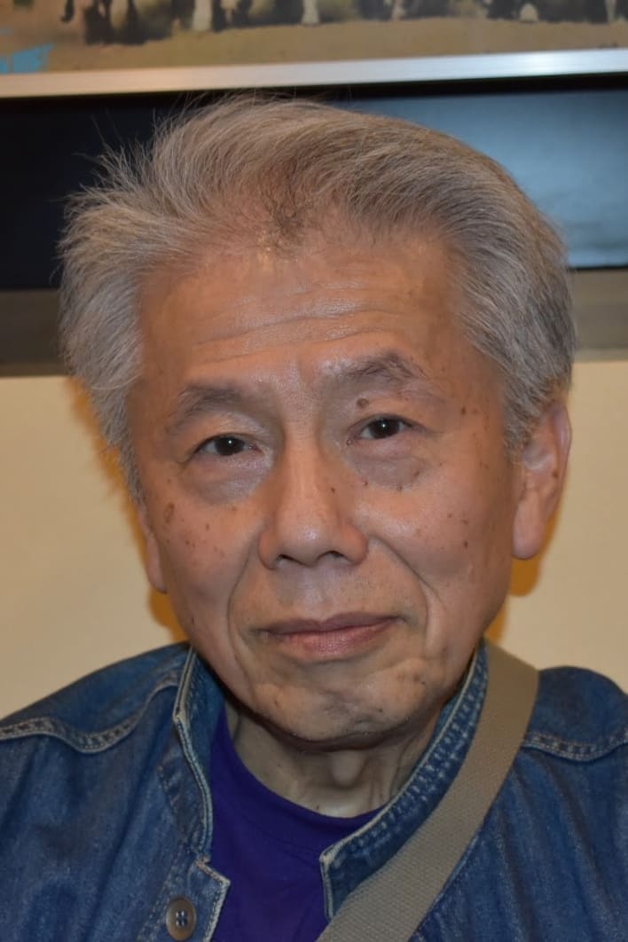 تصویر هنرمند Kunio Miyoshi