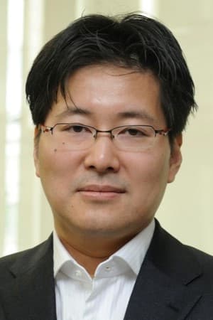 تصویر هنرمند Hiroshi Sakurazaka
